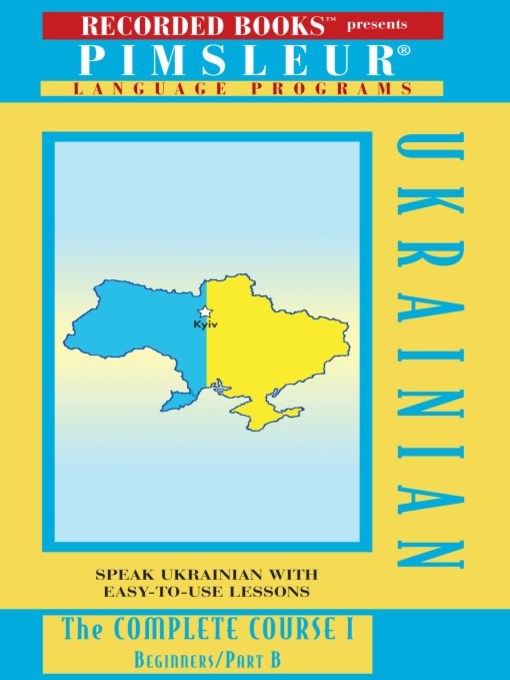 Cover image for Ukrainian IB